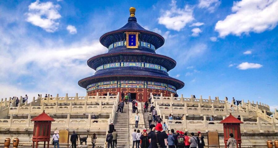 2-Day All-Inclusive Tour: Great Wall, Forbidden City & More - Tiananmen Square Morning Walk: Photos First, Security Fast