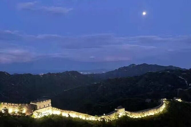 Admission Ticket: Mutianyu Great Wall - Getting to the entrance: the included shuttle saves your energy