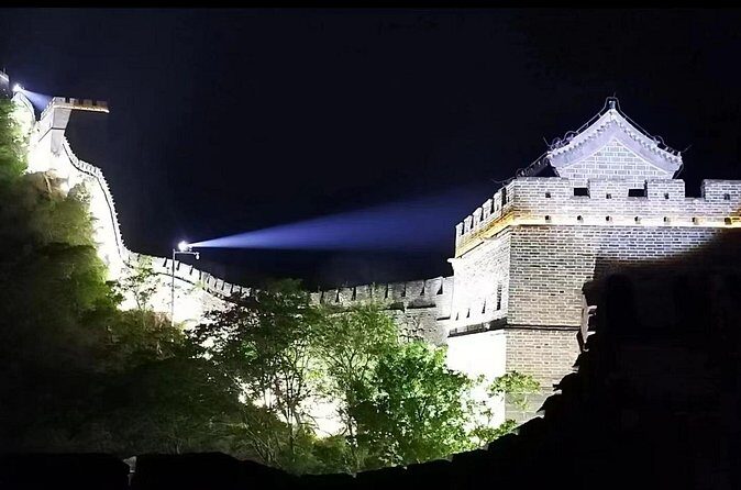 Admission Ticket: Mutianyu Great Wall - Passport entry and the right entrance: avoid the common mistakes