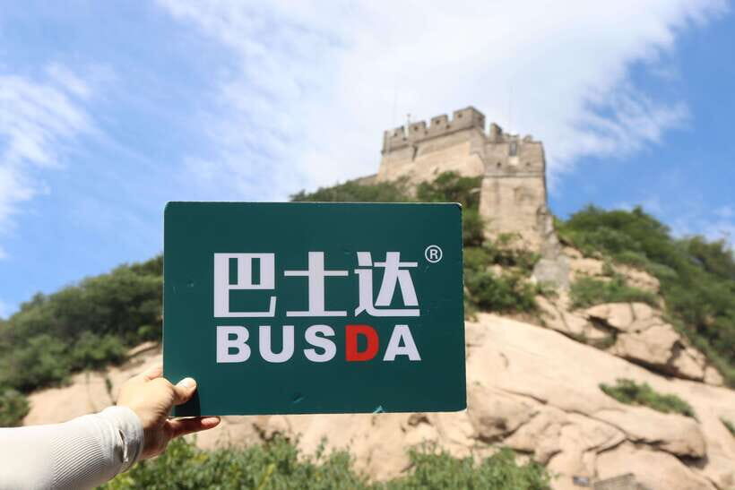 Beijing: Badaling Great Wall Private Tour w Language Option - Who This Tour Fits Best (and Who Might Prefer Another Plan)