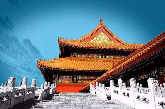 Beijing Day Tour to Tiananmen Square, Forbidden City and Mutianyu Great Wall - Forbidden City Palace Museum: Skip-the-Line With Your Passport