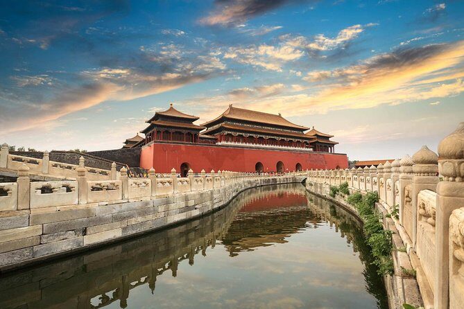 Beijing Day Tour to Tiananmen Square, Forbidden City and Mutianyu Great Wall - Hotel Pickup Timing and the 7:00 AM Start