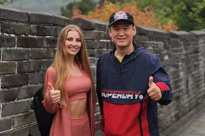 Beijing Forbidden City & Mutianyu Great Wall Private Day Tour - Who This Tour Fits Best