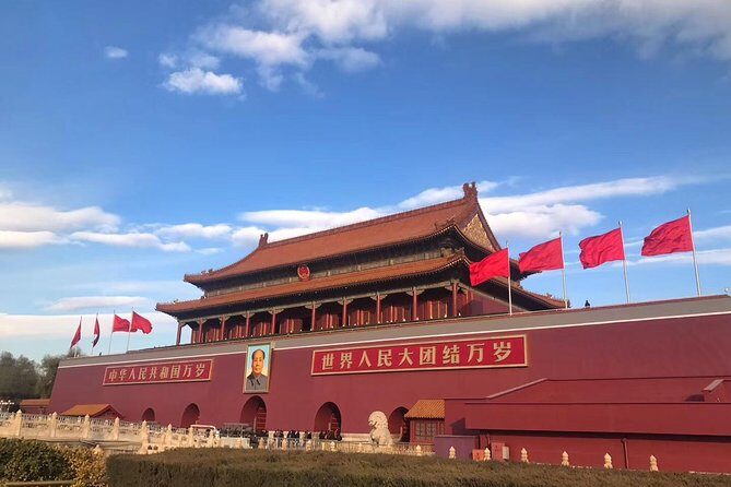 Beijing Highlights Tour: Tian'anmen Square, Forbidden City, Mutianyu Great Wall - Hotel pickup at 8 am and why the timing matters