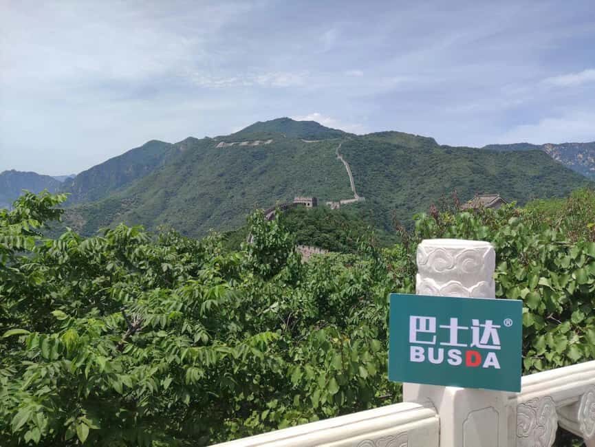 Beijing: Mutianyu Great Wall & Forbidden City /Summer Palace - Should you book this Mutianyu + Summer Palace + Forbidden City day tour?
