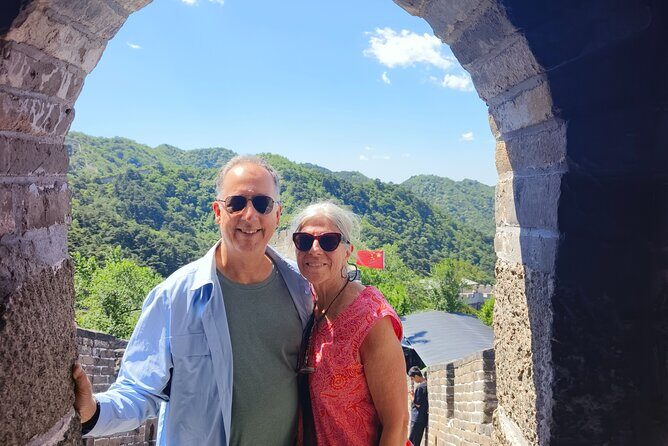 Beijing Mutianyu Great Wall Private Tour with Lunch - Key highlights worth planning around
