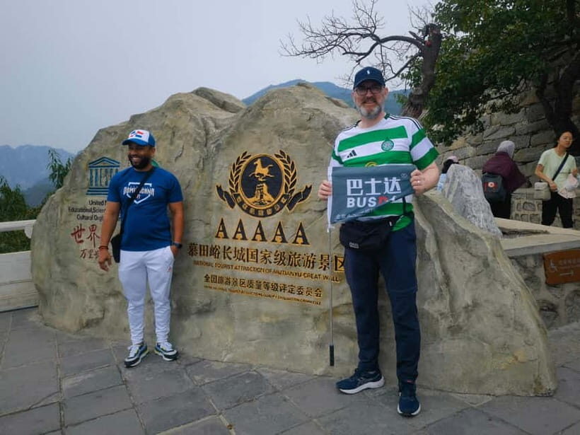 Beijing: Mutianyu Great Wall Private Tour with Ticket - Getting from Beijing: pickup options that save you time