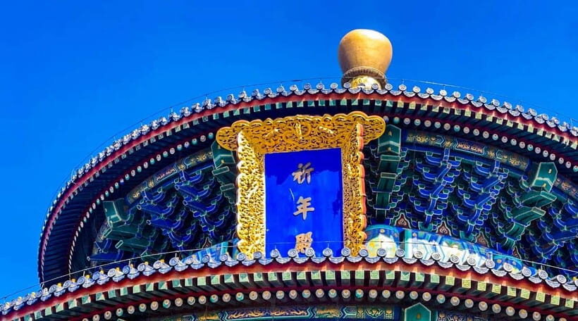 Beijing: Mutianyu Great Wall+Summer Palace or TempleofHeaven - Summer Palace or Temple of Heaven: Choose the Beijing Mood You Want