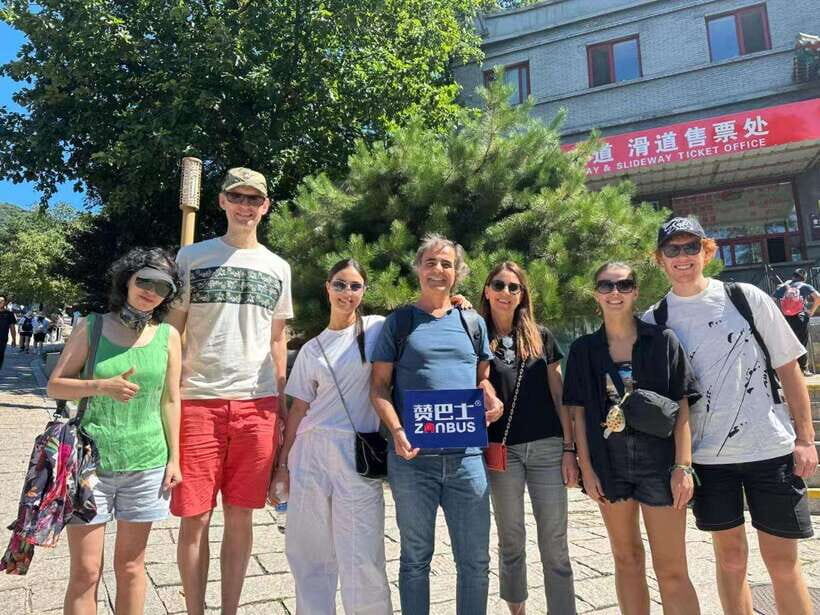 Beijing: Mutianyu Gt Wall Trip, Depart 8-10am Bus w/ Tickets - Is this trip only Mutianyu, or does it sometimes include Summer Palace?