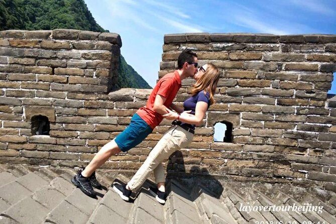 Beijing Private Layover Tour to Mutianyu Great Wall - Why Mutianyu Works for a Beijing Layover