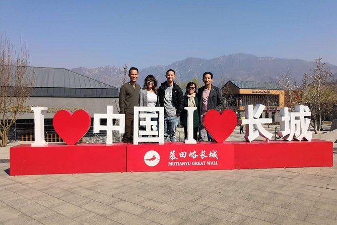 Beijing Private Layover Transfer: Great Wall+City Attraction - Mutianyu Great Wall: your main stop, not a rushed photo line