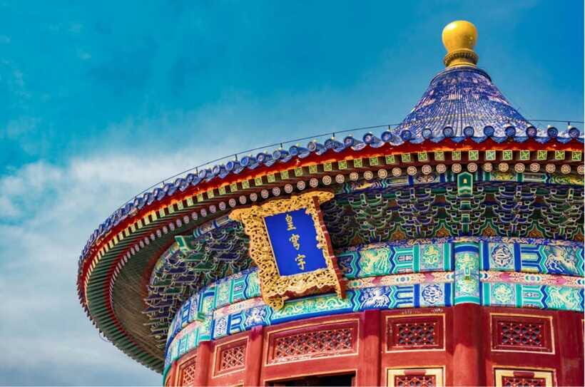 Beijing: Private Mutianyu Great Wall Tour & Flexible Options - Mutianyu Great Wall Timing and How to Use the Cable Car