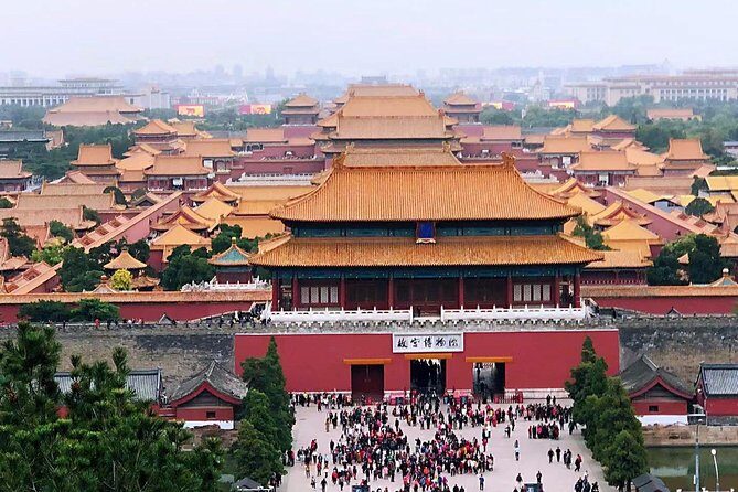 Beijing Private Tour: 2 Days Forbidden City and Mutianyu Great Wall VIP Tour - What $369.39 really covers: value beyond the headline price