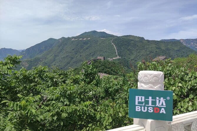 BusDa-Mutianyu Great Wall & Summer Palace Full-Day Group Tour - Price and value: what you get for about $19.20