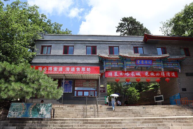 Busda-Mutianyu Great Wall&Dingling Tomb Full-Day Bus/Private Tour - Price and Value: What Your $43 Covers (and What It Doesn’t)