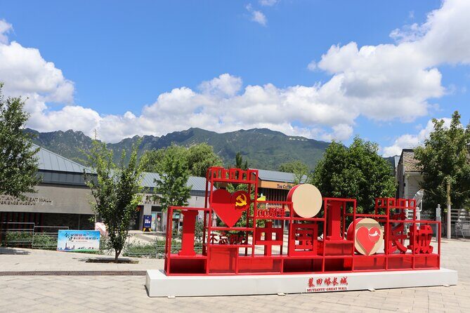 Busda-Mutianyu Great Wall&Dingling Tomb Full-Day Bus/Private Tour - Who This Tour Fits Best (and Who Might Prefer Something Else)