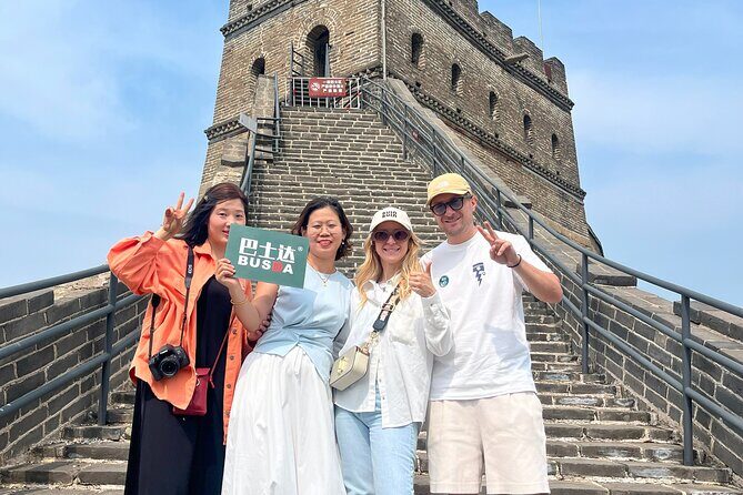 BusDa- Private Day Tour Ancient Great Wall and Temple of Heaven - Temple of Heaven: the imperial ritual you can still read in the buildings