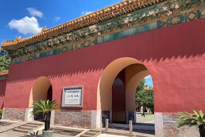 BusDa- Private Tour: Mutianyu Great Wall &Ming Tombs(Chang Ling) - Changling Ming Tombs (Chang Ling): Spirit Way and Ling’en Hall in 2 hours