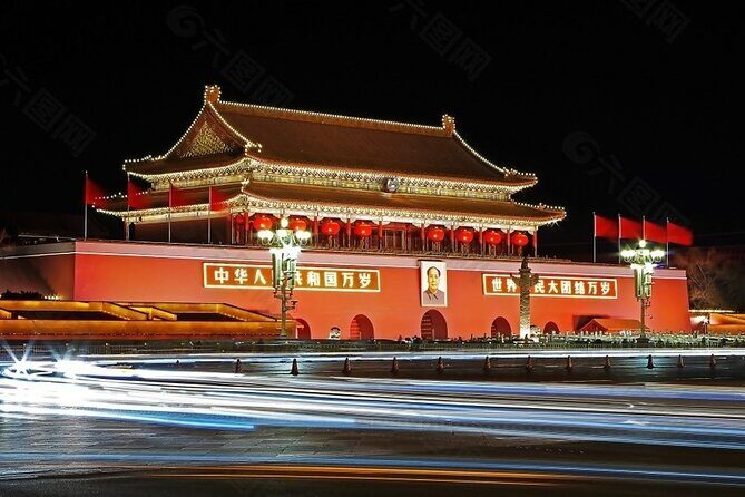 Explore Beijing's Tiananmen,Forbidden city andMutianyu with guide - Key highlights you’ll feel right away