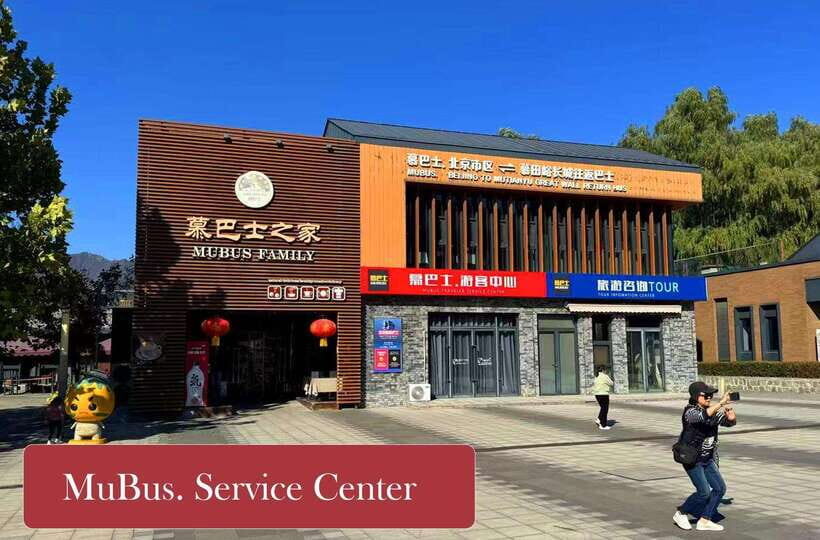 From Beijing: Mutianyu Great Wall Tours with Options - Skip the ticket lines and use the shuttle once: saving energy for the steps