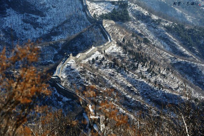 Great Wall of China at Mutianyu Full-Day Tour Including Lunch from Beijing - Cable car and chairlift choices (and how to plan around them)