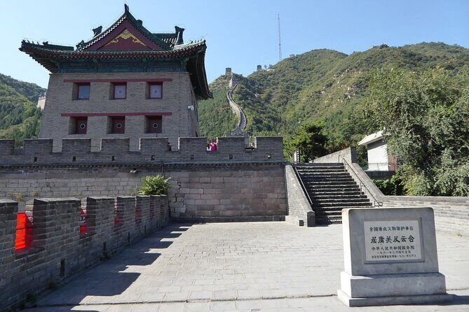 Juyongguan Great Wall Entrance Ticket with Guide&Transfer Service - Key highlights at a glance