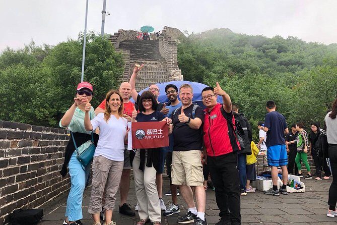 Mubus: Mutianyu Great Wall Bus Tour with Summer Palace Options - On the Great Wall: your 4–5 hours of actual walking time