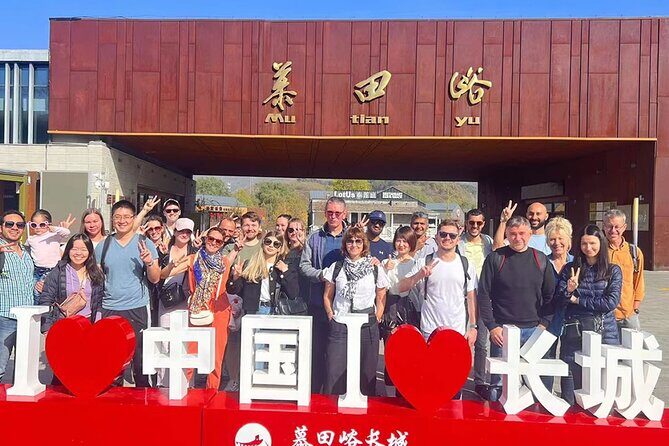 MuBus: Mutianyu Great Wall ENG/ESP/RUS Guided Bus Tour - Two direct bus departures to Dongzhimen: how the day is paced