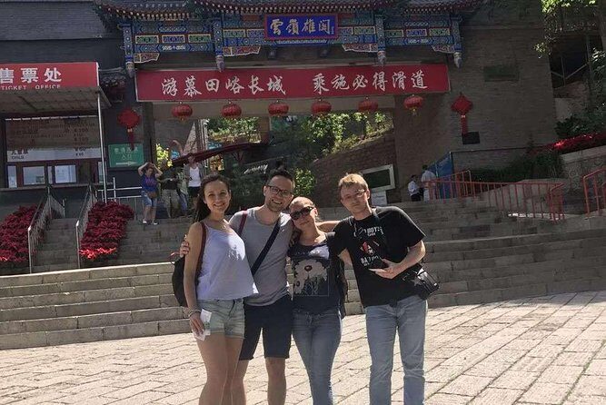 Mutianyu Great Wall and Summer Palace Trip with English Driver - Who this trip is best for (and who should consider alternatives)