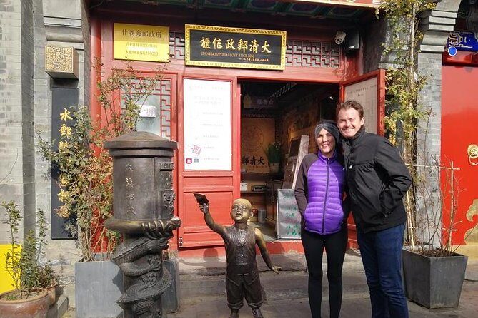 Mutianyu Great Wall & Old Hutong Private Layover Guided Tour - Value for $180: What You Get (and What You Don’t)