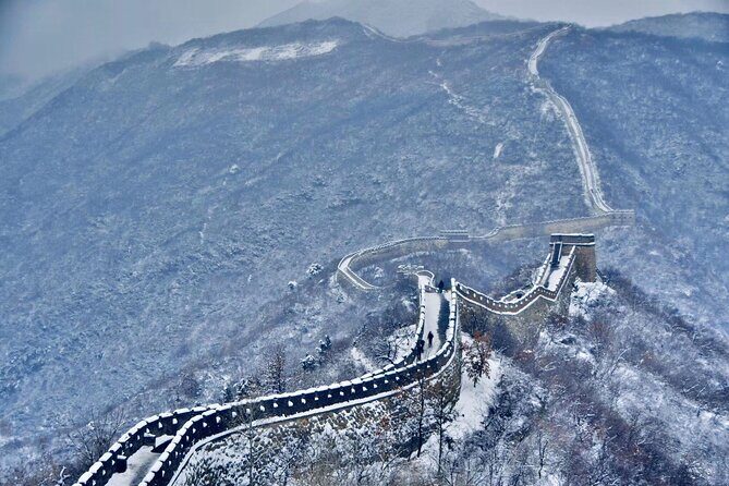 Mutianyu Great Wall Ticket - Mutianyu with passport access: the fast-track feel you want in Beijing