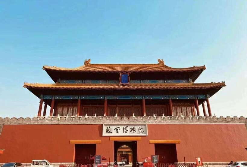 Private Beijing Layover Tour: Great Wall and Forbidden City - Should you book the Private Beijing Layover Tour: Great Wall and Forbidden City?
