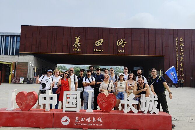 ZANBUS: Trip to the Mutianyu Great Wall and Summer Palace - Group size, headphones, and comfort details that matter