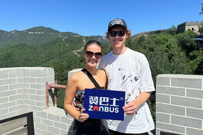 ZANBUS: Trip to the Mutianyu Great Wall and Summer Palace - The trade-offs to think about before booking