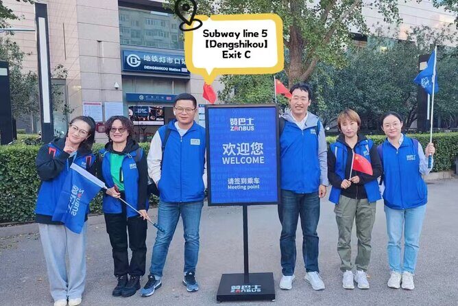 ZANBUS: Trip to the Mutianyu Great Wall and Summer Palace - Starting in Beijing: the Regent Beijing pickup to set the tone